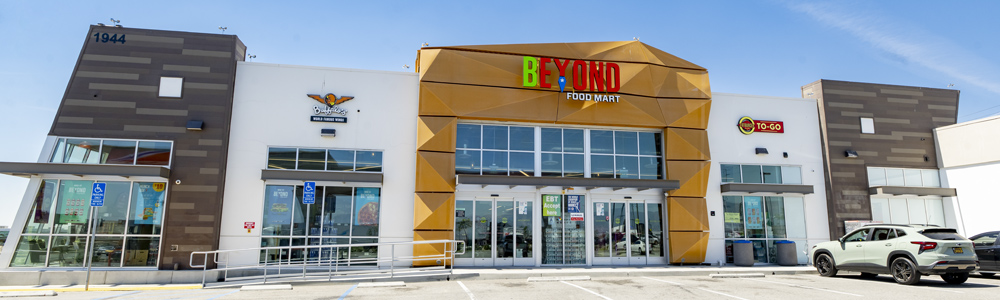Gallery-Header-Beyond-300x1000